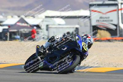 media/Feb-26-2023-CVMA (Sun) [[c890c6e7db]]/Race 2 Formula Twins-Formula 40 UL/